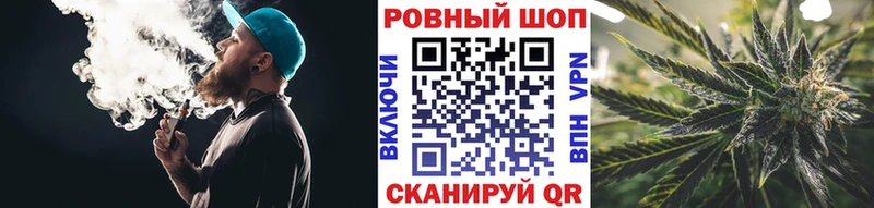 Магазины продажи наркотиков Похвистнево КОКАИН Канабис A-PVP АМФЕТАМИН Меф мяу мяу ГАШИШ