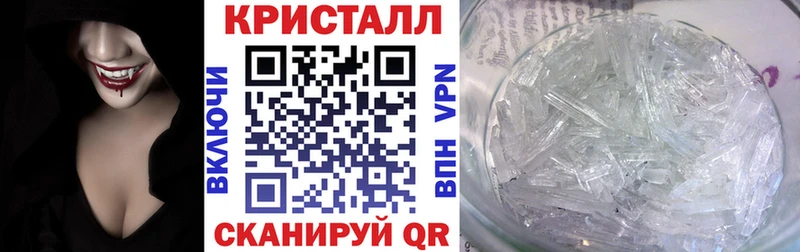 АМФЕТАМИН 98%  Похвистнево 