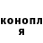 КЕТАМИН VHQ Milla Ludmila