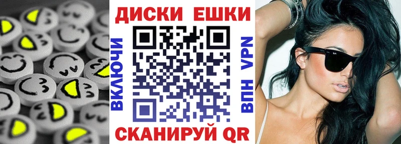 Ecstasy 99%  Похвистнево 