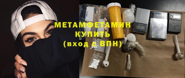 тгк Аркадак