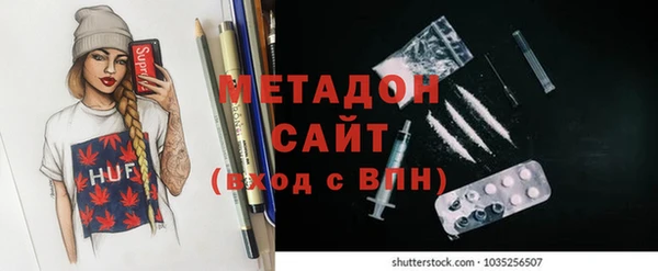 тгк Аркадак