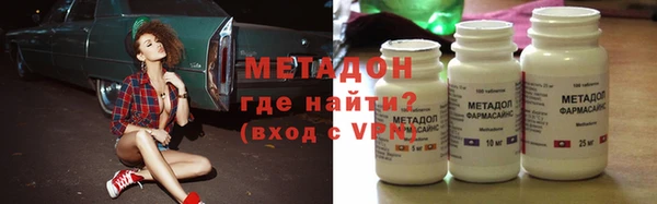 mix Ростов
