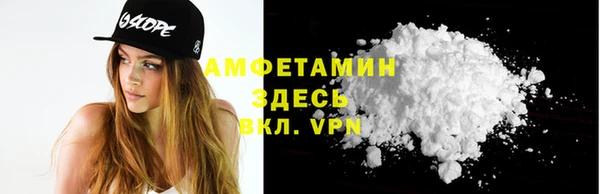 тгк Аркадак