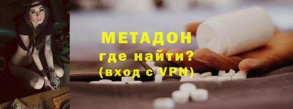 тгк Аркадак