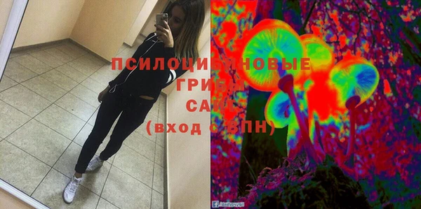 мефедрон VHQ Арсеньев