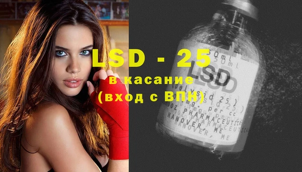 каннабис Армянск