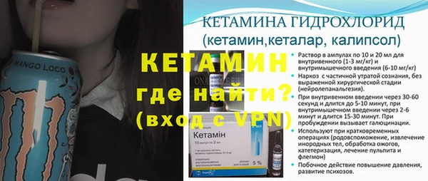 тгк Аркадак