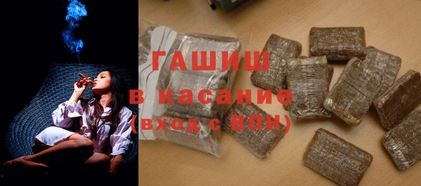 mix Ростов