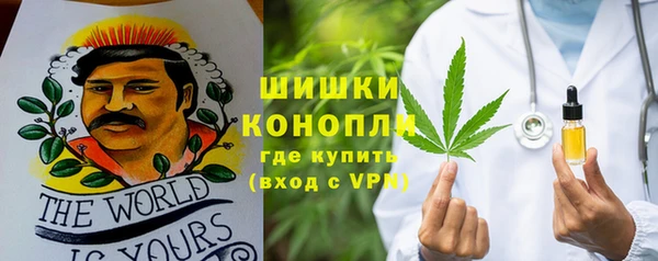каннабис Армянск