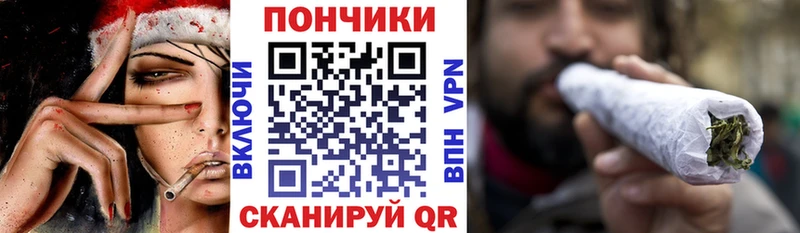 Бошки марихуана план  Похвистнево 